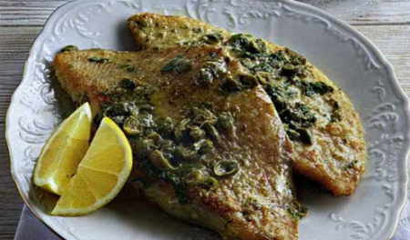 Крылья ската