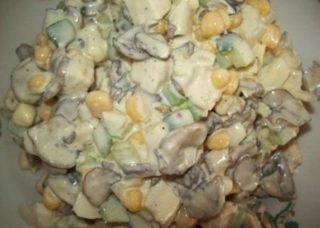 Салат Зодиак