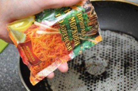 ХЕ из курицы