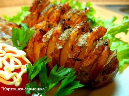 Картофель в духовке "Гармошка"