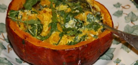 Аргентинский салат из тыквы в тыкве