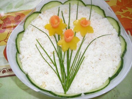 Cалат "Нарциссы"